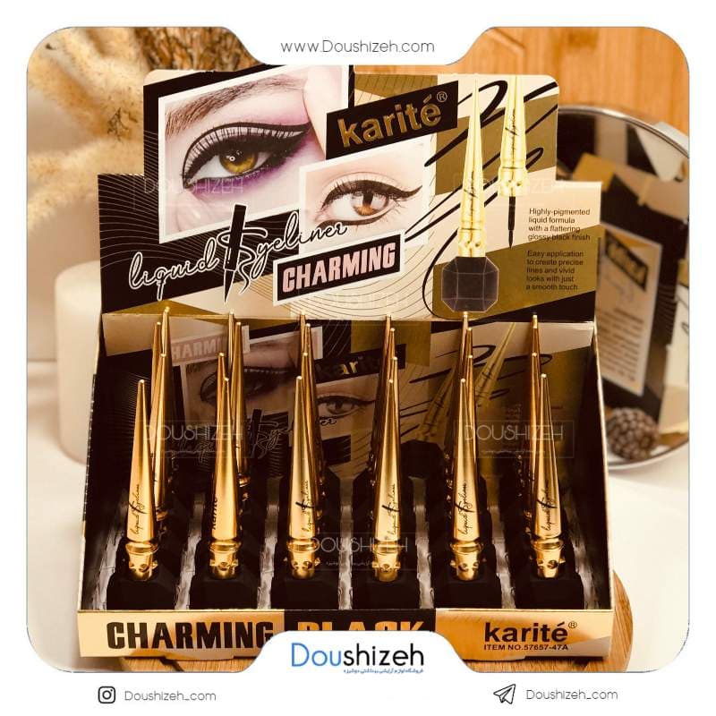 خط چشم کوزه ای کد576574 کاریته KARITE — تصویر ۴