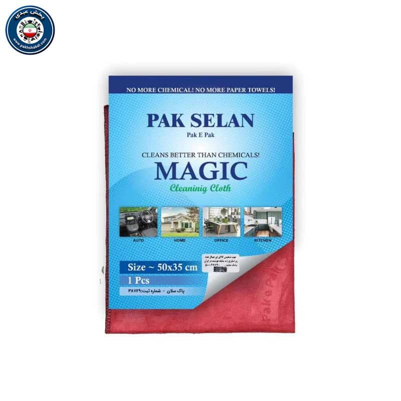 دستمال نظافتی مجیک سایز 35 × 50 سانتی متر