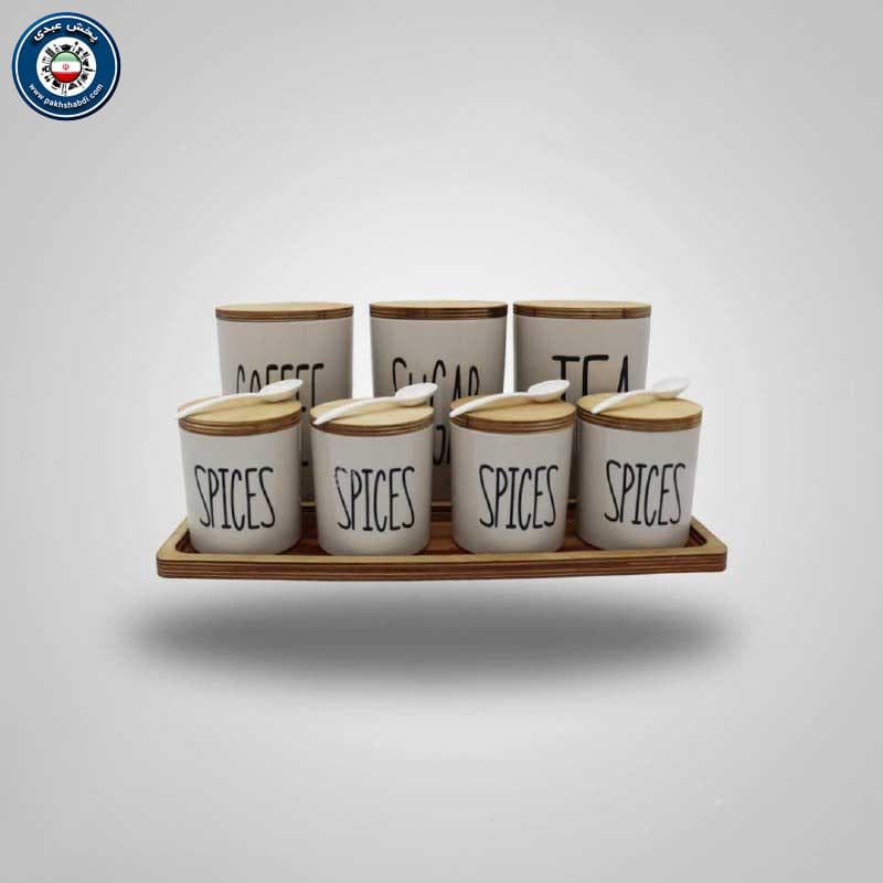 ست 7 پارچه گرد كورين هوفيلوس
