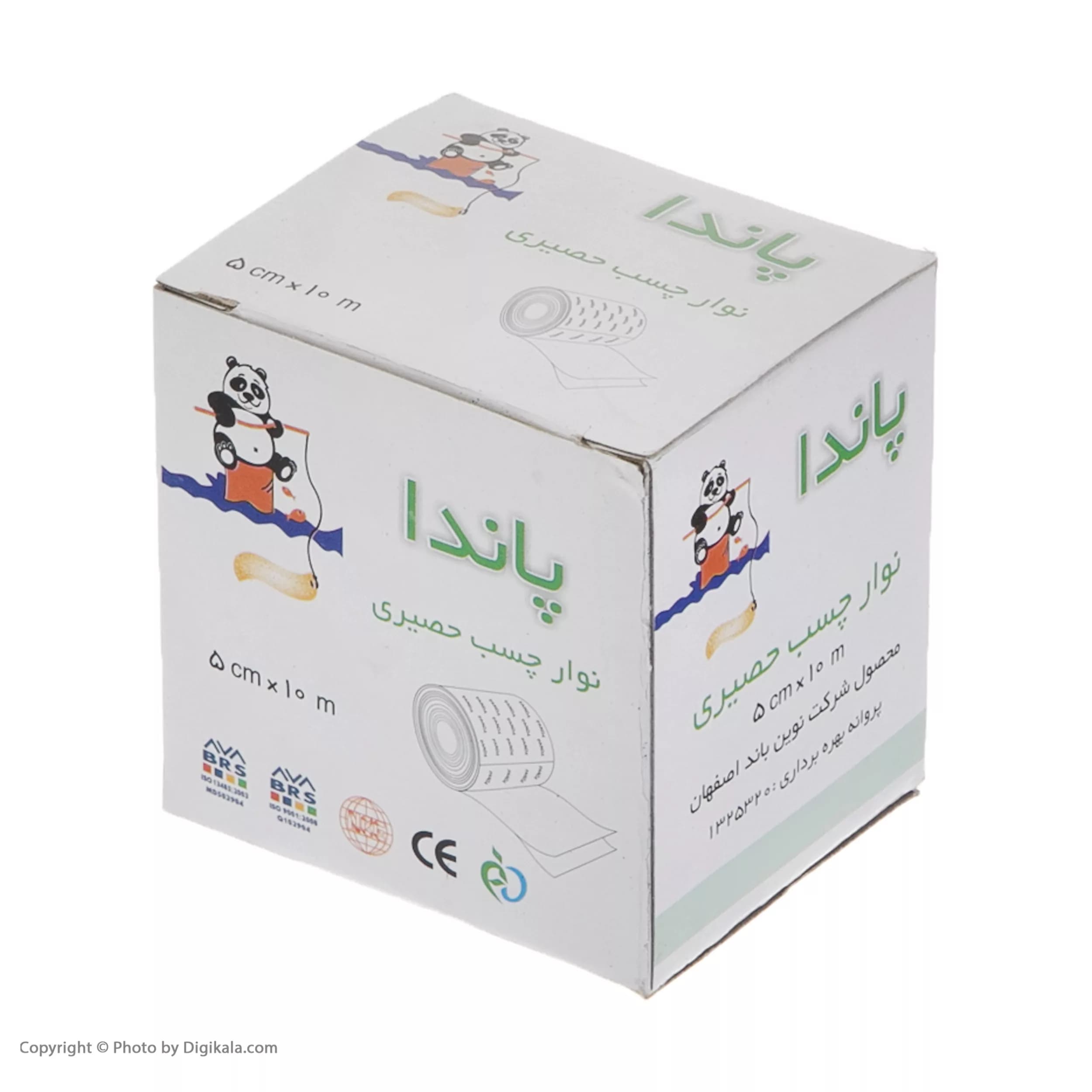 نوار چسب پاندا مدل 02 — تصویر ۲