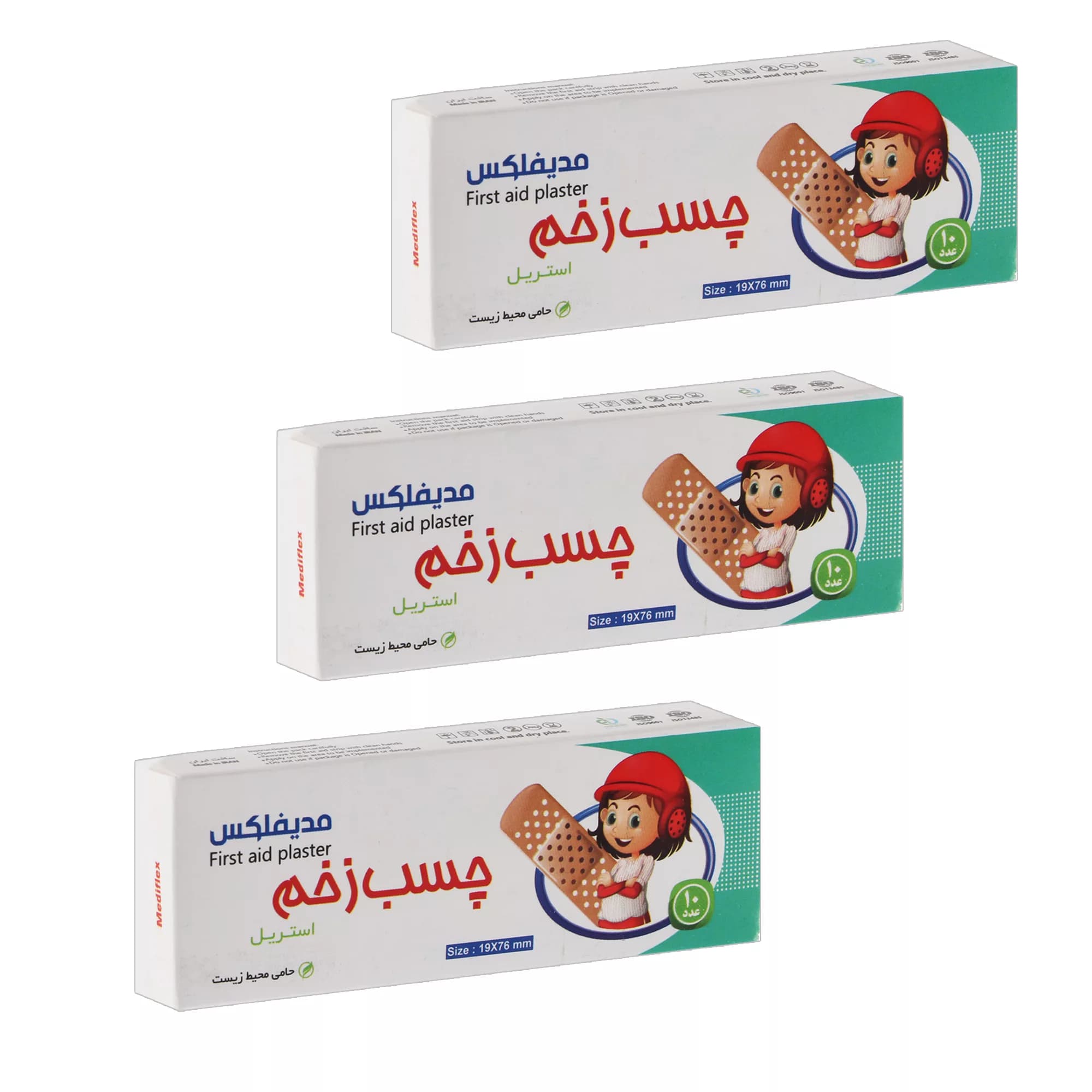 چسب زخم مدیفلکس مدل Aid-B03 سه بسته 10 عددی