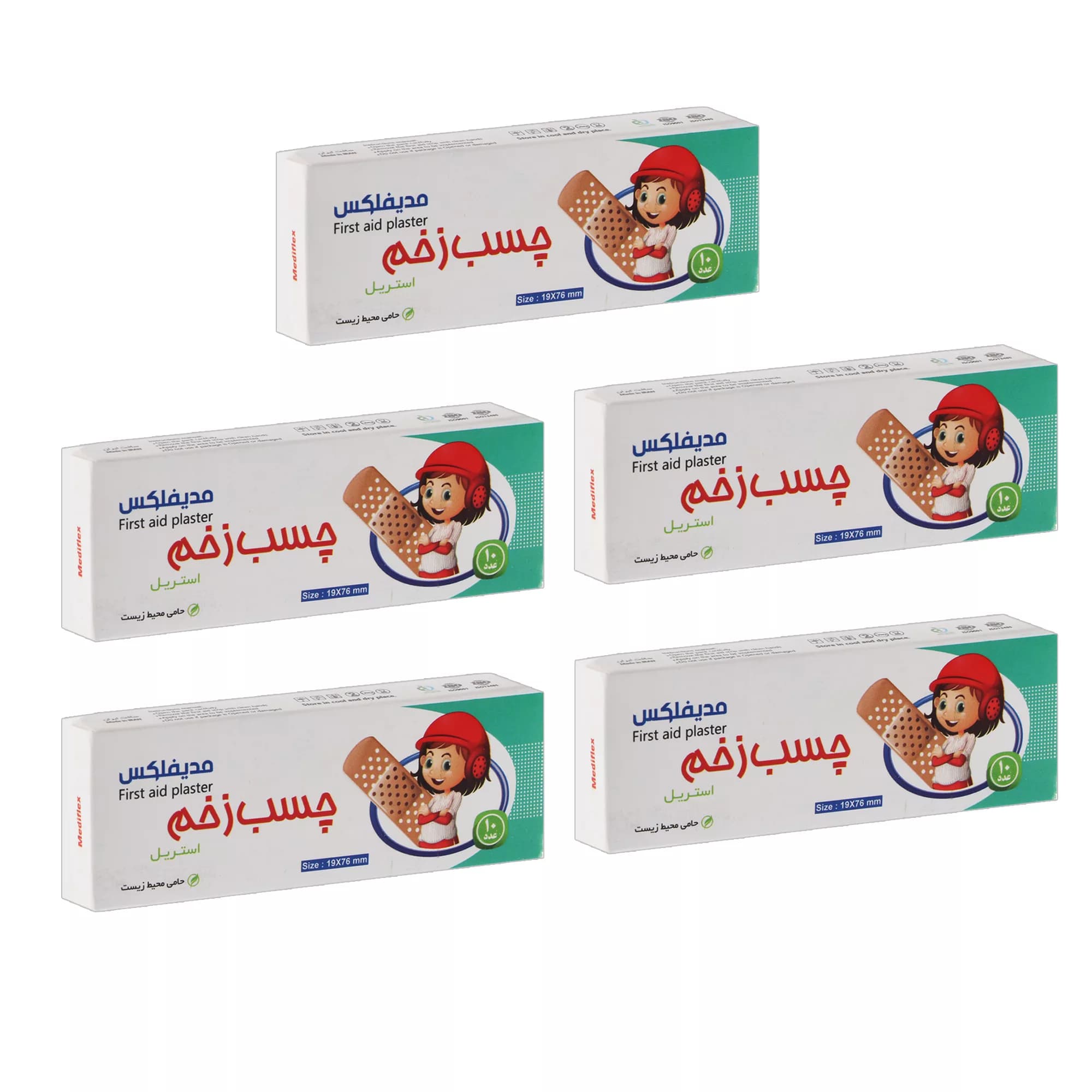 چسب زخم مدیفلکس مدل Aid-B05 پنج بسته 10عددی