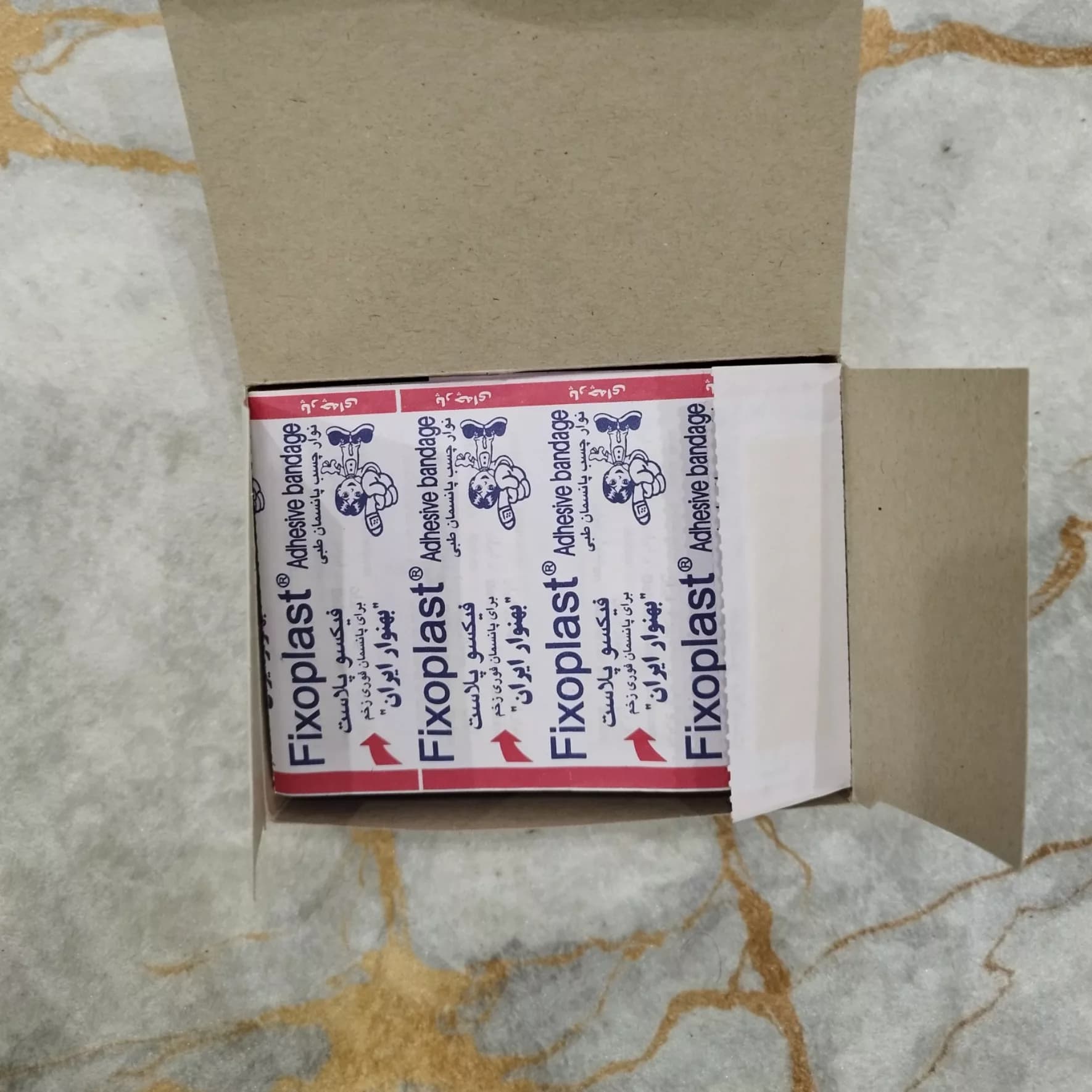 چسب زخم فیکسوپلاست مدل 07 بسته 100 عددی — تصویر ۲