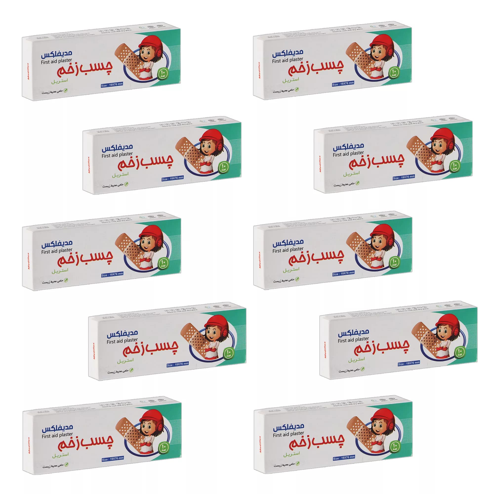 چسب زخم مدیفلکس مدل Aid-B10 ده بسته 10 عددی