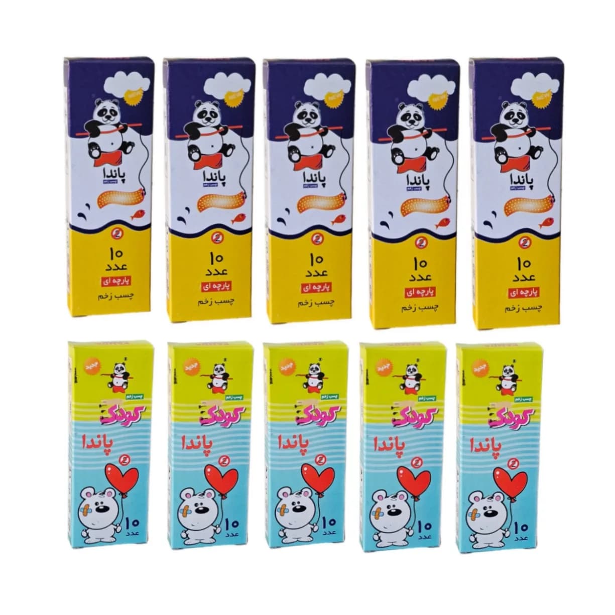 چسب زخم پاندا مدل 1 مجموعه 10 عددی