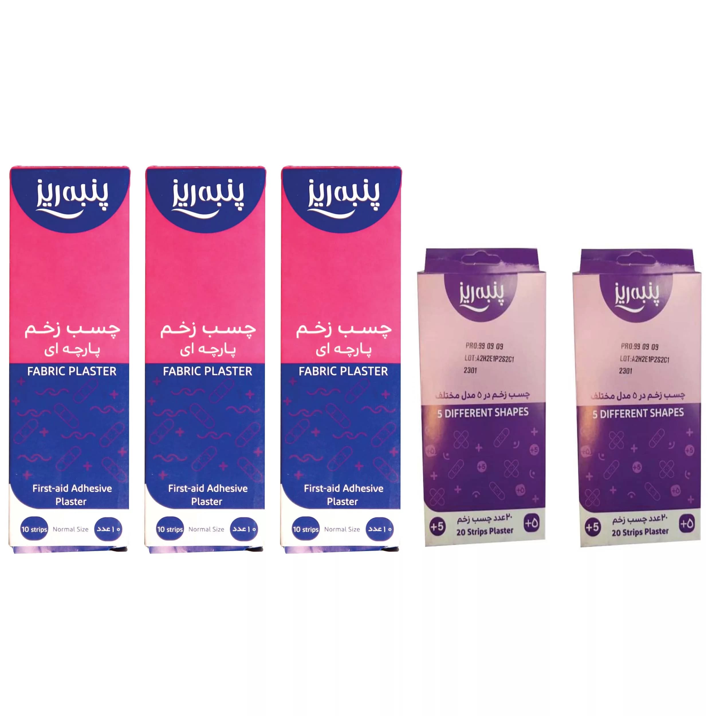 چسب زخم پنبه ریز مدل fabric مجموعه 3 عددی به همراه چسب زخم پنبه ریز مدل 5different مجموعه 2 عددی