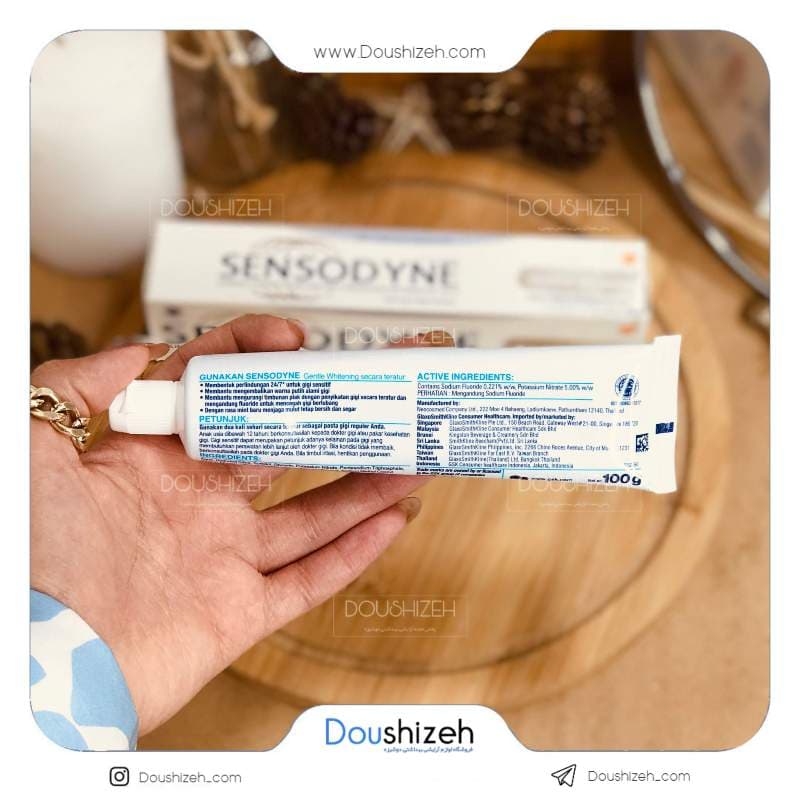خمیر دندان اصلی سفید سنسوداین SENSODYNE — تصویر ۲