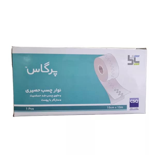 چسب پانسمان پرگاس مدل حصیری — تصویر ۲