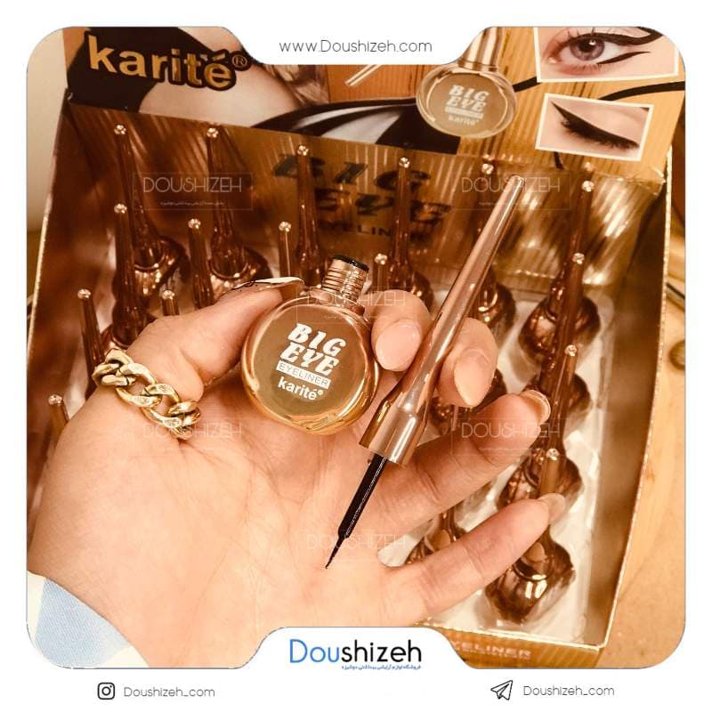 خط چشم کوزه ای کد57613 کاریته KARITE — تصویر ۴