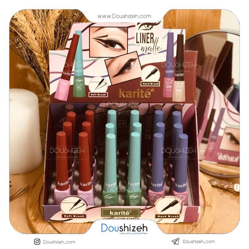 خط چشم کوزه ای کد57596 کاریته KARITE — تصویر ۲