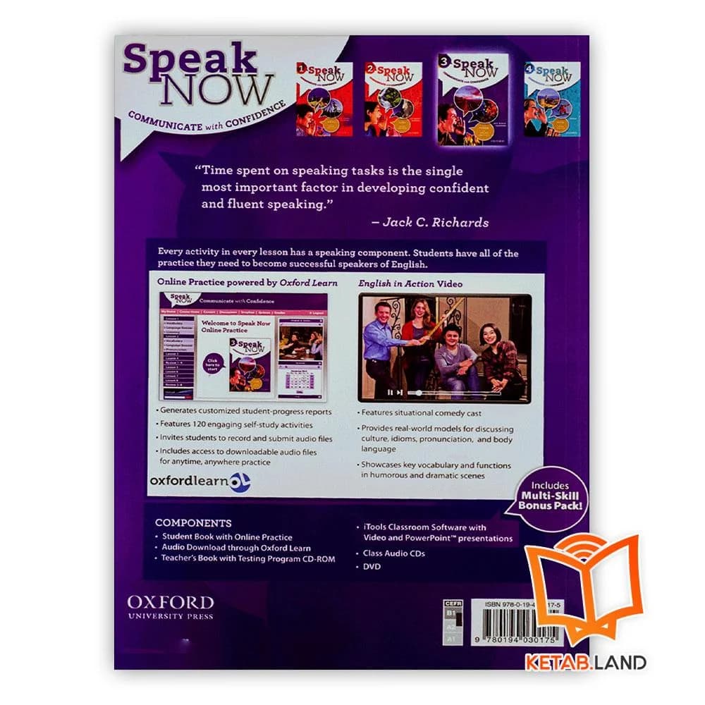 مجموعه کتاب های Speak Now — تصویر ۵