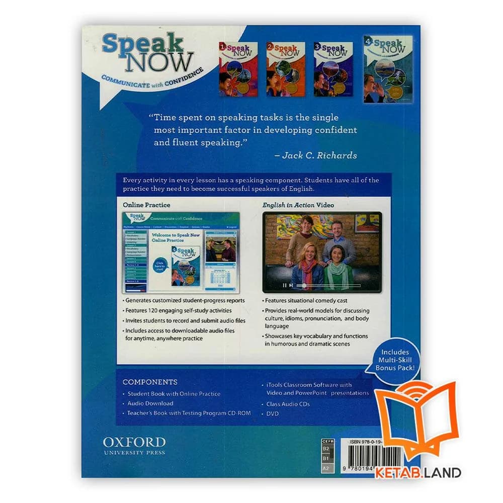 مجموعه کتاب های Speak Now — تصویر ۴