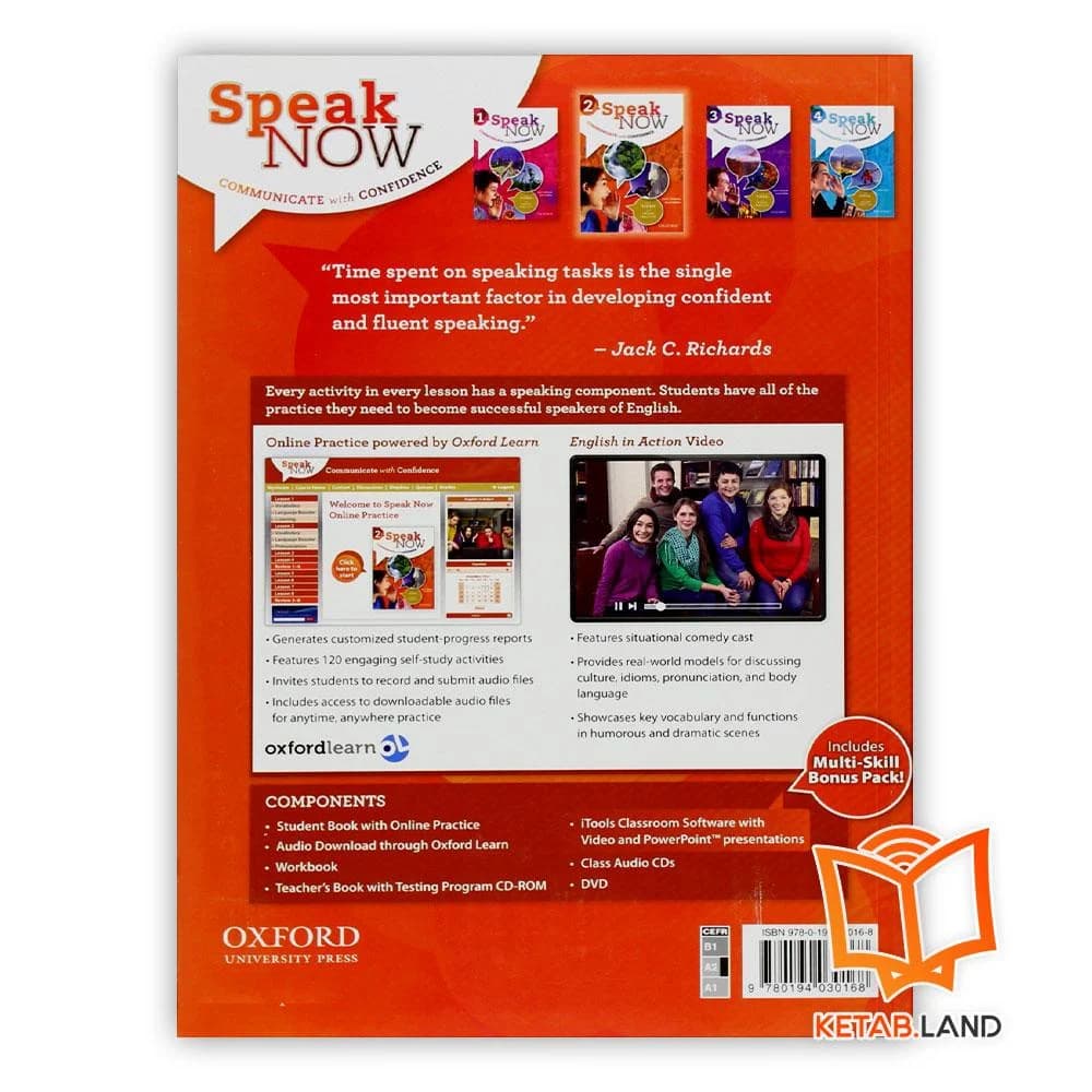 مجموعه کتاب های Speak Now — تصویر ۷
