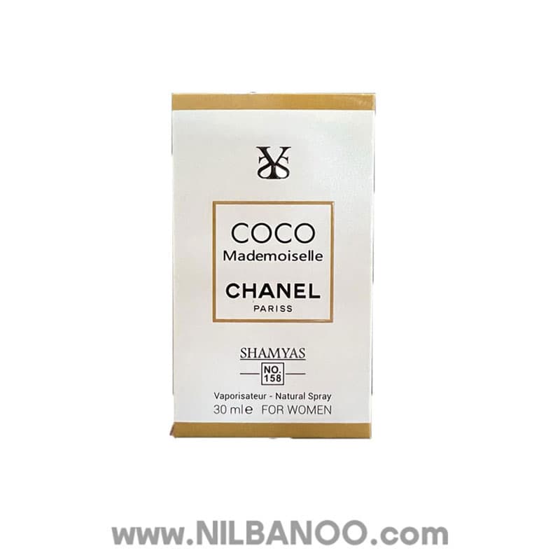 ادکلن Coco Mademoiselle برند شمیاس NO.158 حجم 30 میل — تصویر ۲