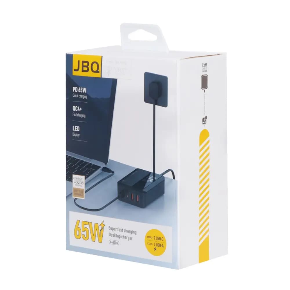 شارژر رومیزی سوپر فست JBQ مدل A4808Q توان 65 وات — تصویر ۳