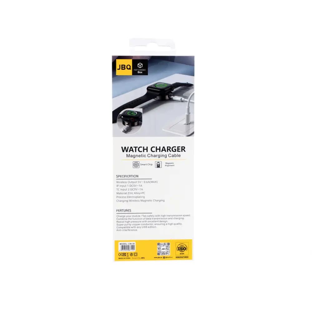 شارژر وایرلس ساعت جی بی کیو مدل CW-56 — تصویر ۶