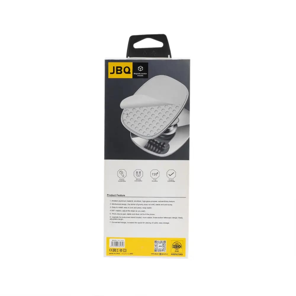 هولدر آهنربایی خودرویی جی بی کیو مدل HLC-239 — تصویر ۴
