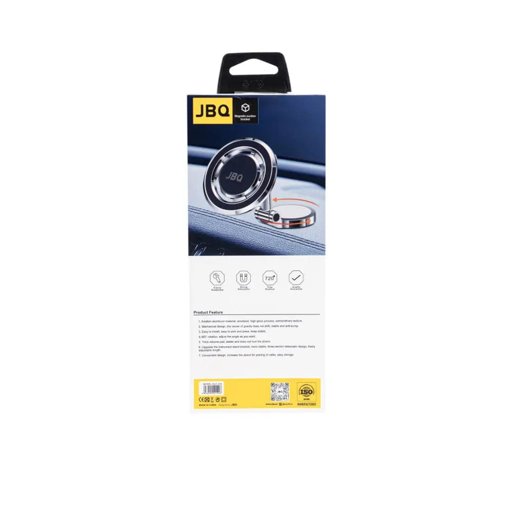 هولدر آهنربایی خودرویی جی بی کیو مدل HLC-235 — تصویر ۲