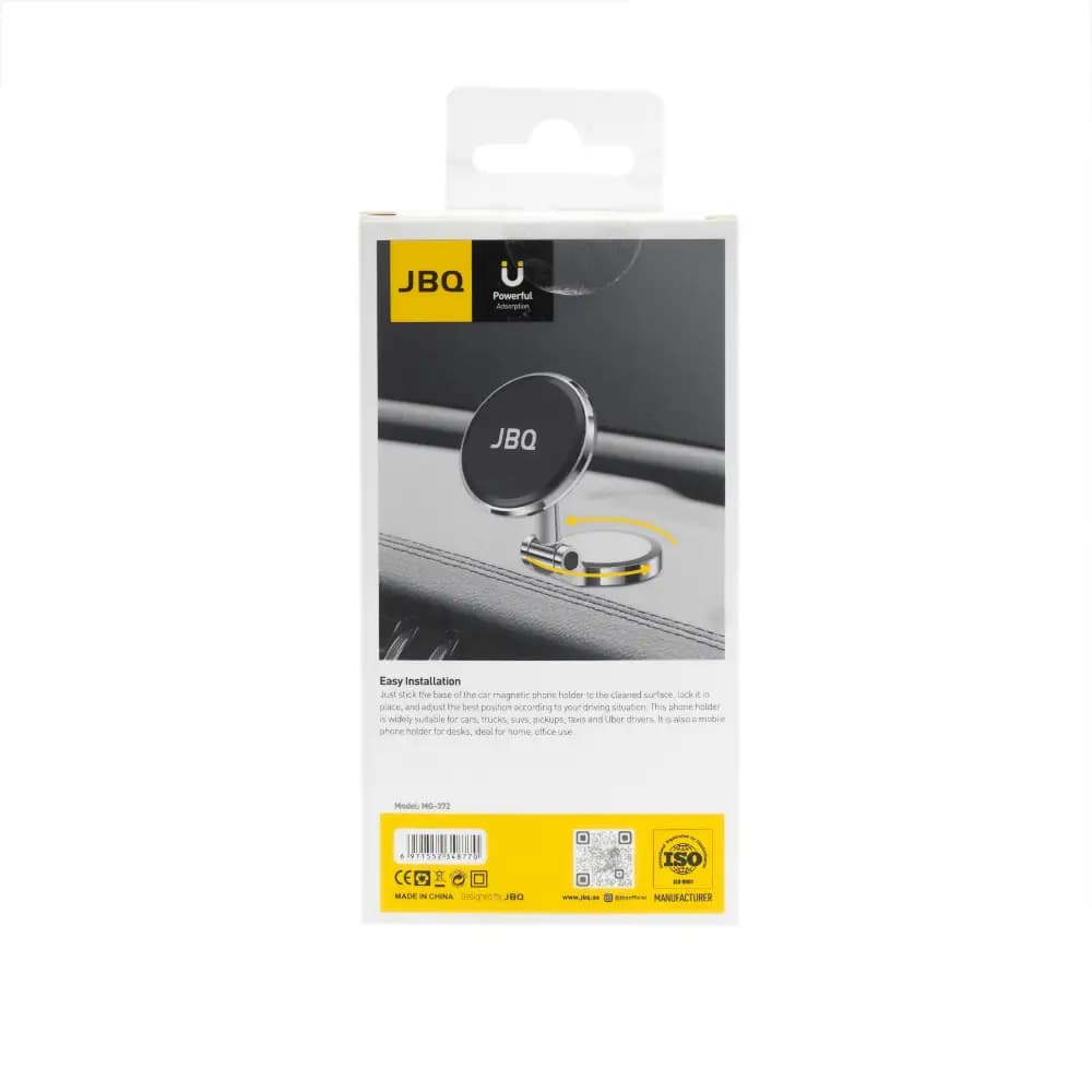 هولدر آهنربایی خودرویی جی بی کیو مدل MG-372 — تصویر ۴