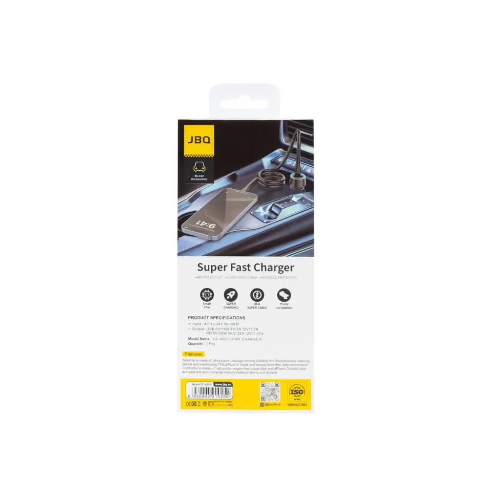 شارژر فندکی دو پورت جی بی کیو با کابل مدل CC-420 ci — تصویر ۴