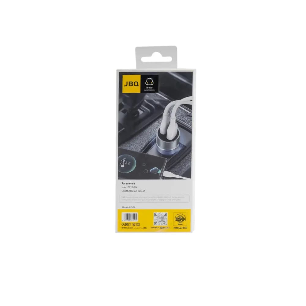 شارژر فندکی دو پورت جی بی کیو مدل CC-24 — تصویر ۵