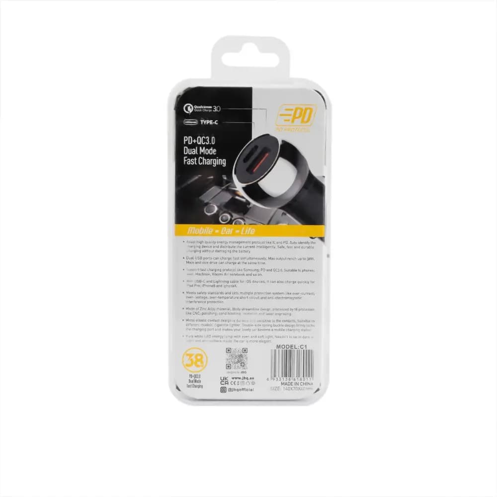 شارژر فندکی دو پورت (PD , QC3.0) جی بی کیو مدلC1 — تصویر ۵