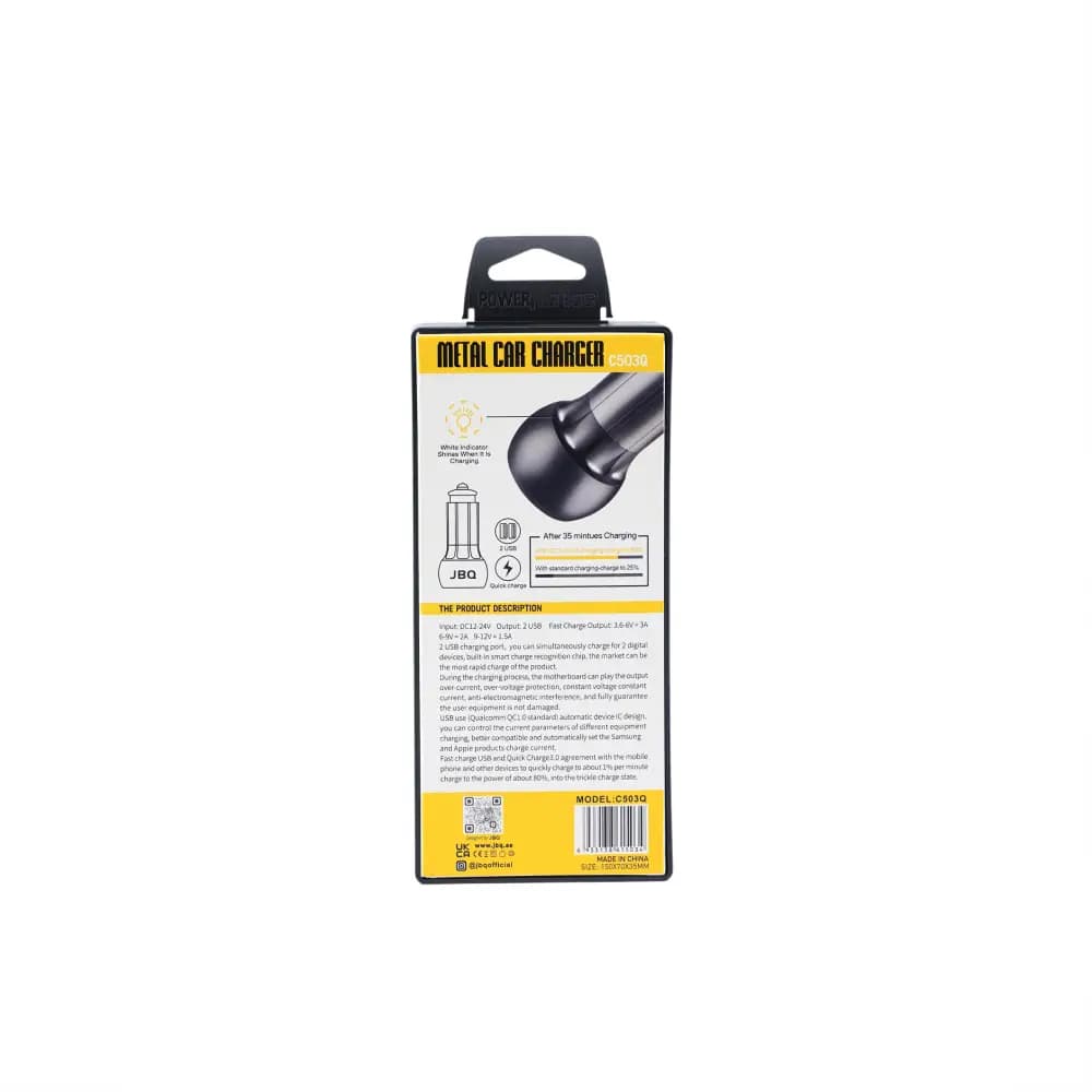 شارژر فندکی دو پورت جی بی کیو با کابل مدل C-503Q — تصویر ۵