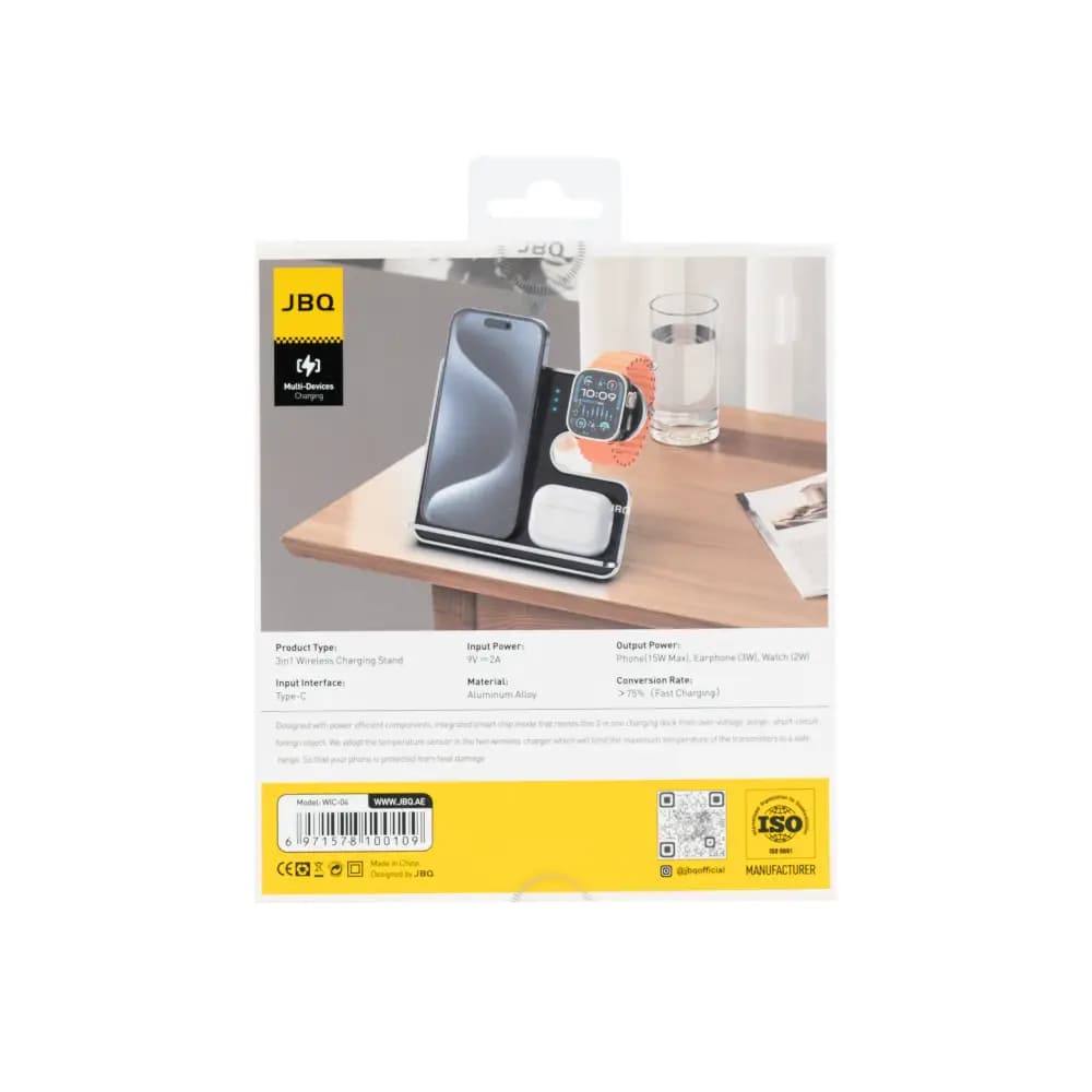 شارژر بی سیم جی بی کیو مدل WIC-04 (3in1) — تصویر ۶