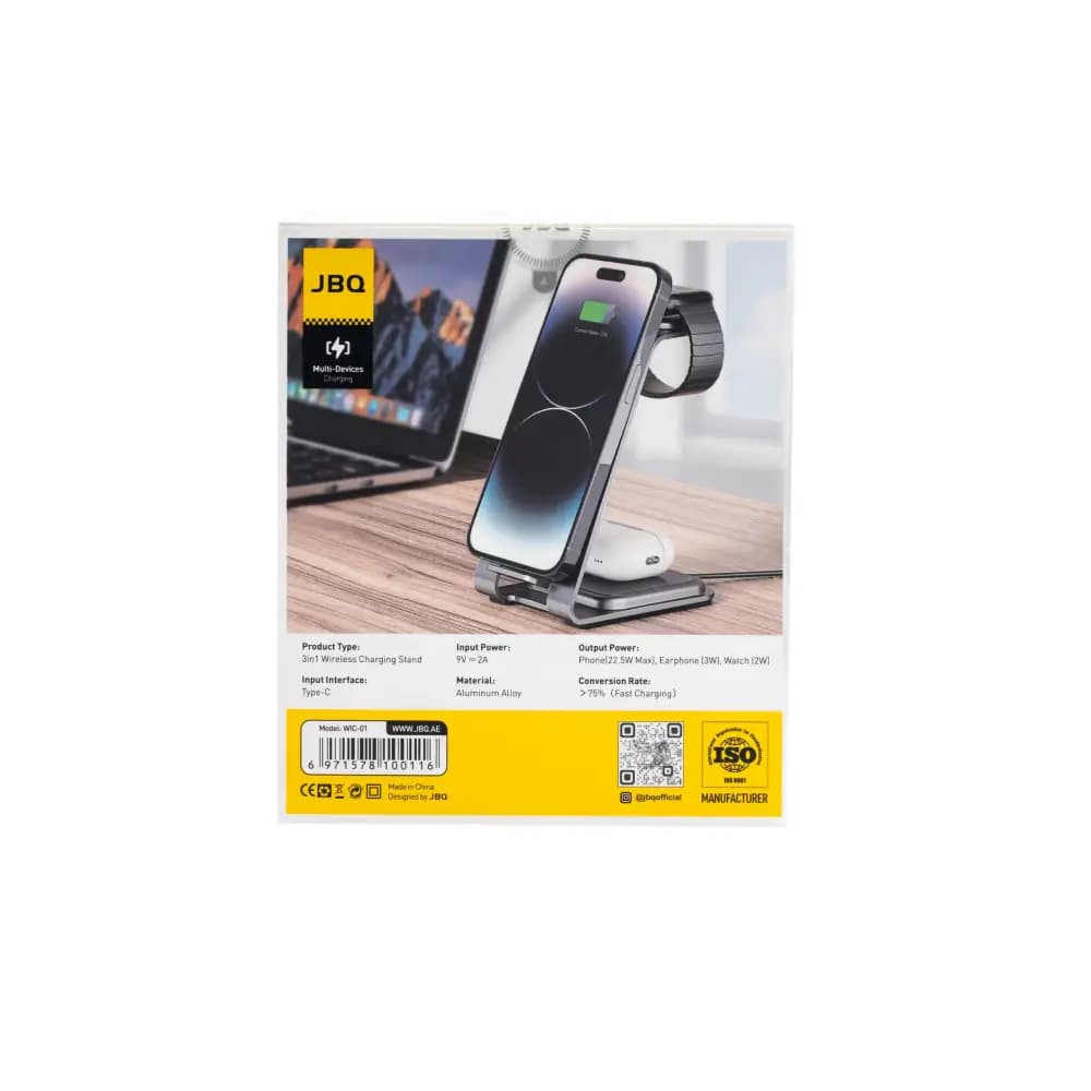 شارژر بی سیم جی بی کیو مدل WIC-01 (4in1) — تصویر ۳