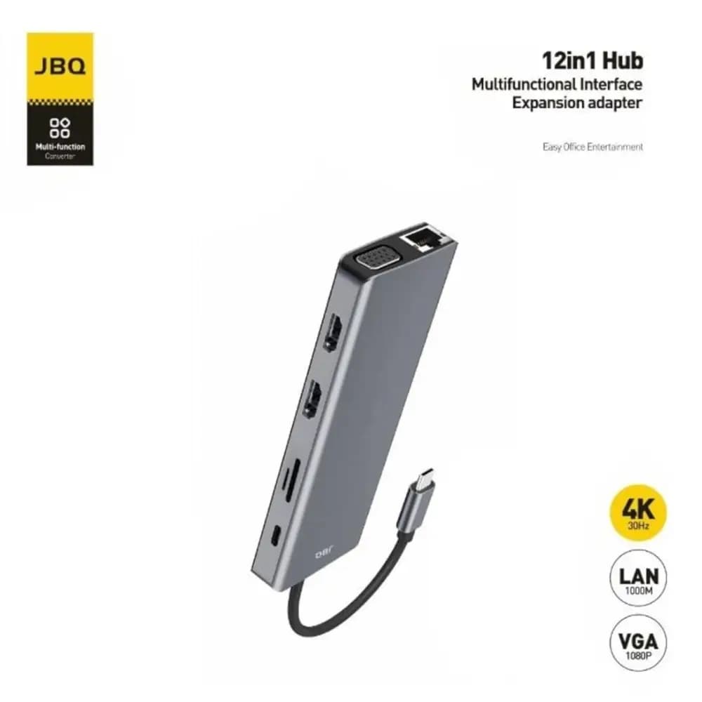 هاب 12 کاره جی بی کیو مدل HD-1201 — تصویر ۲