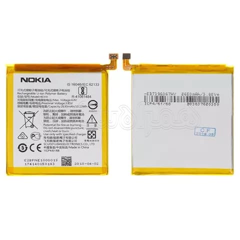 باتری نوکیا Nokia 3 — تصویر ۲