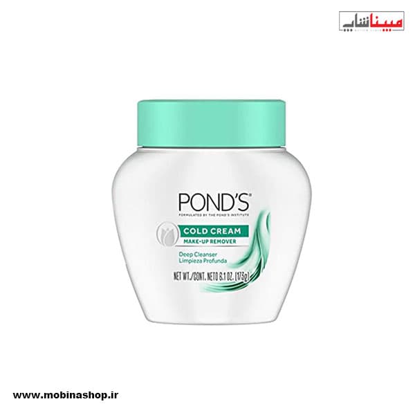 کرم پاک کننده آرایش پوندز مدل Cold Cream