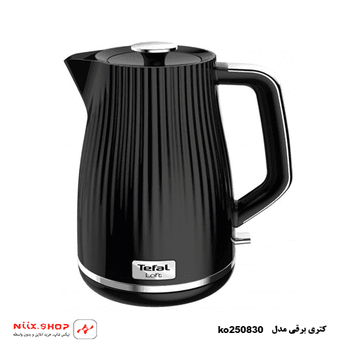 کتری برقی مدل ko250830 تفال