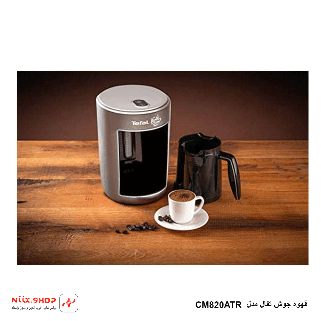 قهوه جوش تفال مدل CM820ATR — تصویر ۳