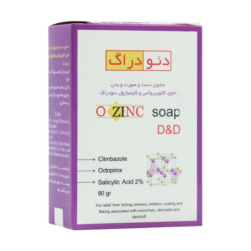 صابون اکتوزینک 90 گرم دئودراگ
