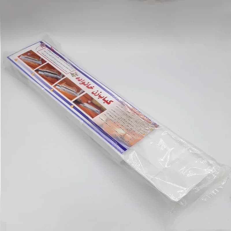 کباب زن خانواده کد mm19
