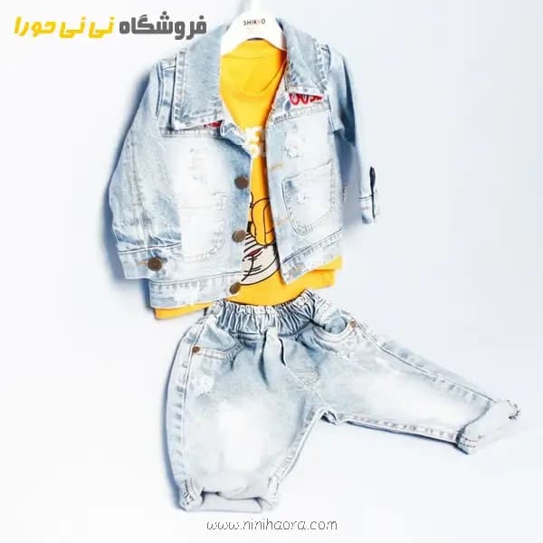 کت و شلوار جین شیکو — تصویر ۷