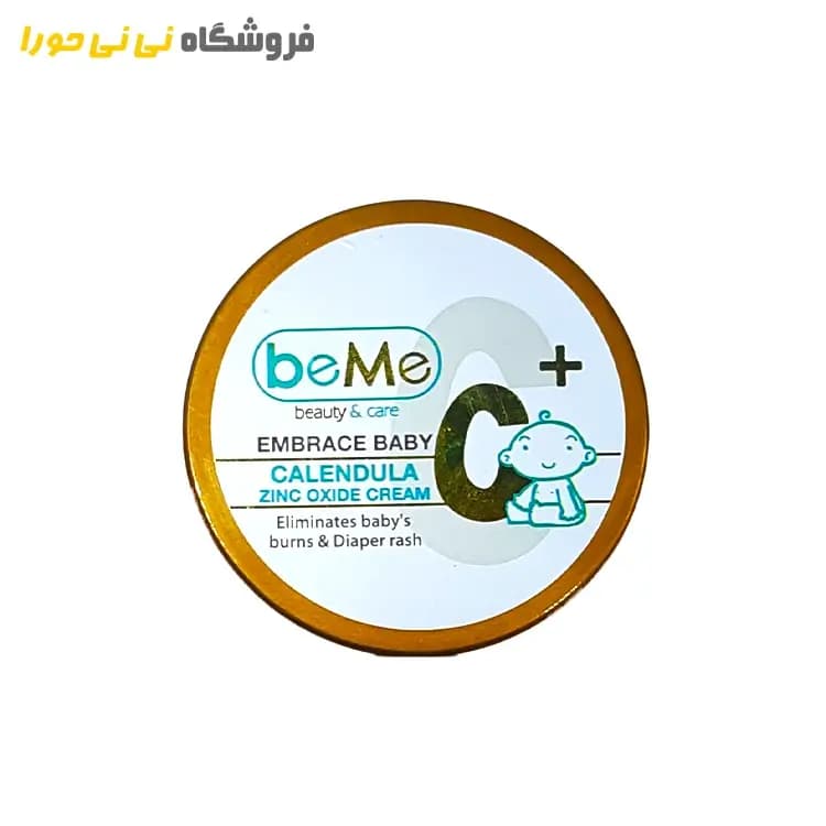 کرم کالاندولا بی می — تصویر ۲