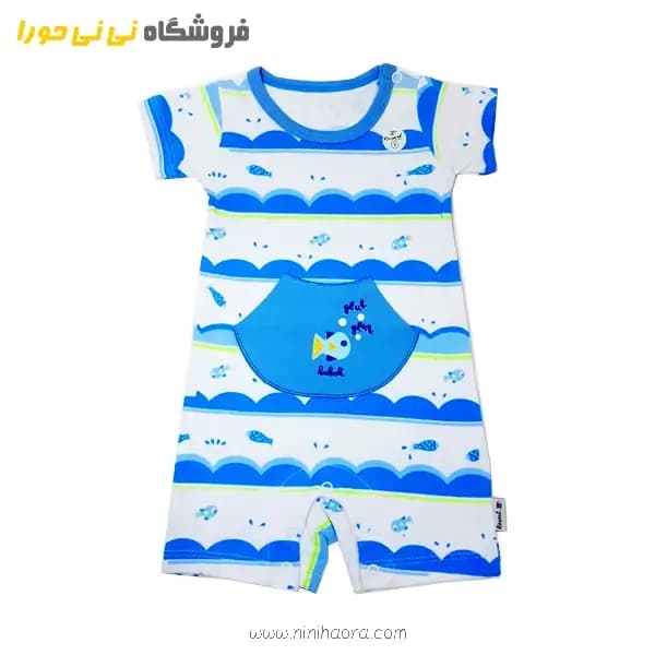 رامپر ست طرح دریایی