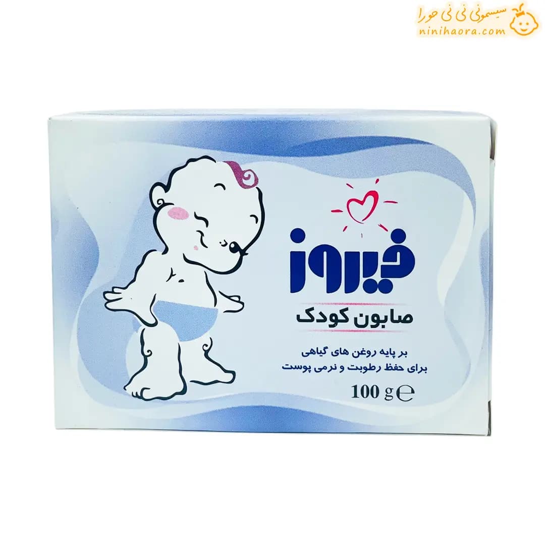 صابون بچه روغن نارگیل فیروز