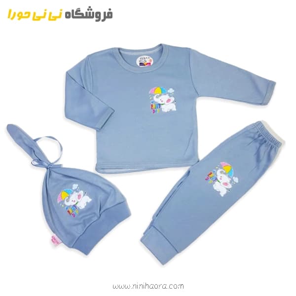ست هفت تیکه بیمارستانی چیکو