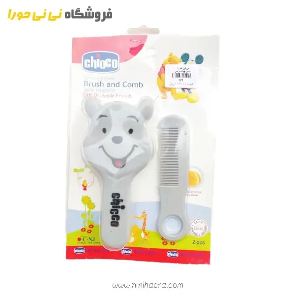 برس و شانه طرح خرس — تصویر ۲