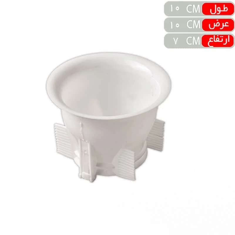 چاه‌بست دو درب هدیه