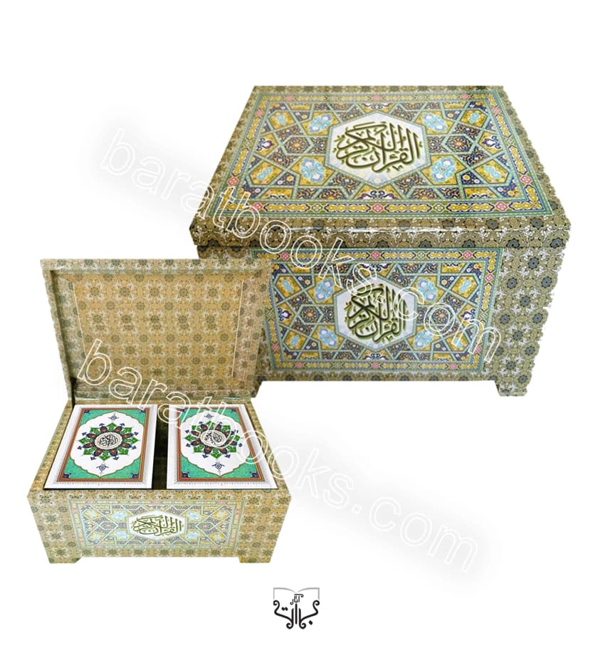 قرآن حزبی 30 پاره خط عثمان طه | جلد سلفون | خرید — تصویر ۲