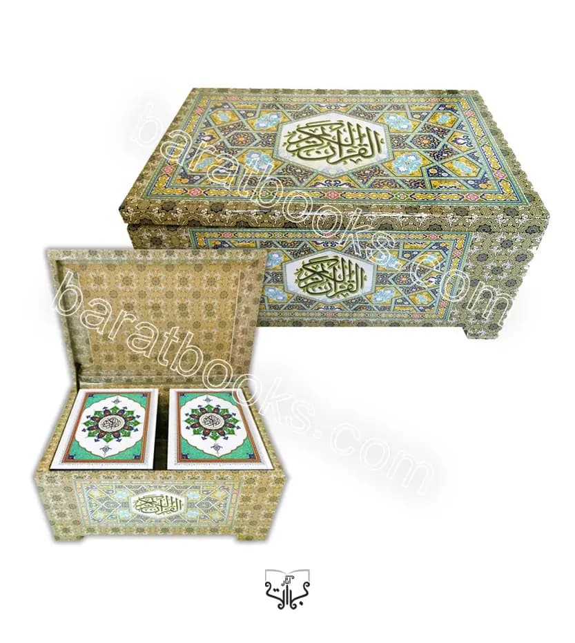 قرآن حزبی 120 پاره خط عثمان طه | جلد سلفون | خرید و معرفی — تصویر ۲