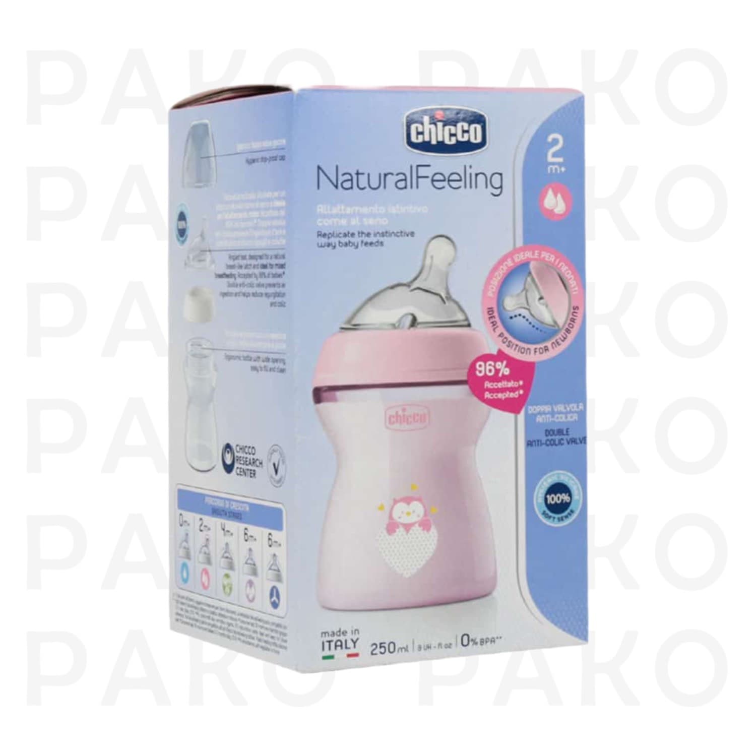 شیشه شیر چیکو نچرال فیلینگ گنجایش 250 میلی لیتر chicco — تصویر ۹