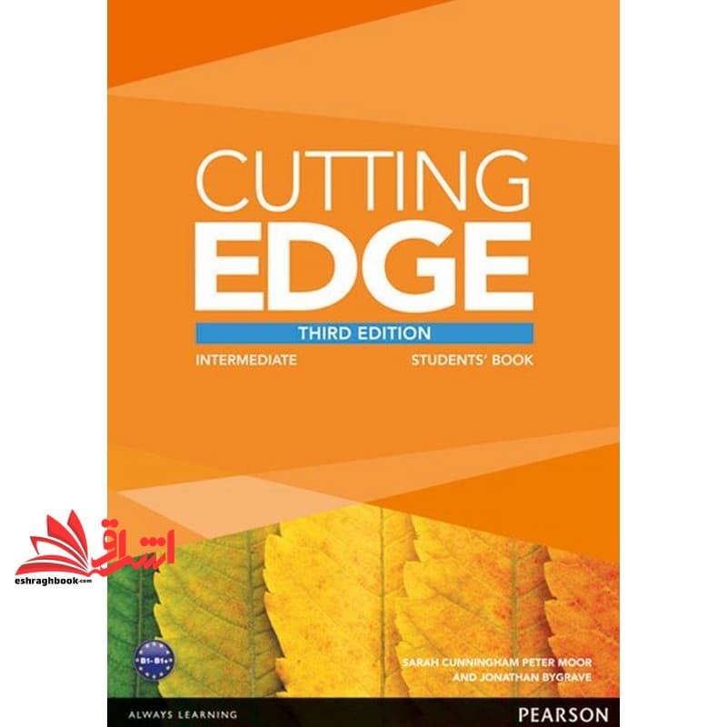 کتاب cutting edge intermediate third edition