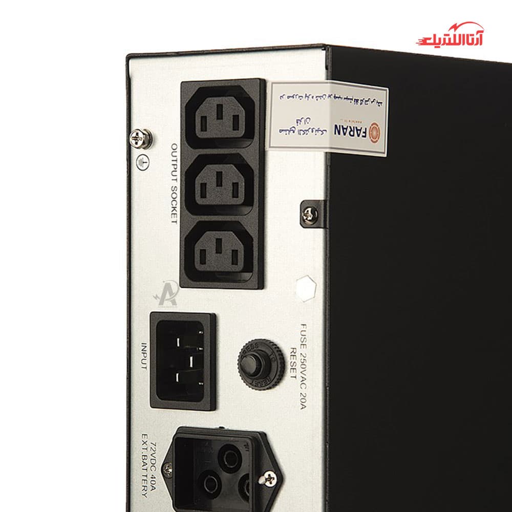 یو پی اس آنلاین 3KVA فاران مدل Vigor RT باتری داخلی — تصویر ۲