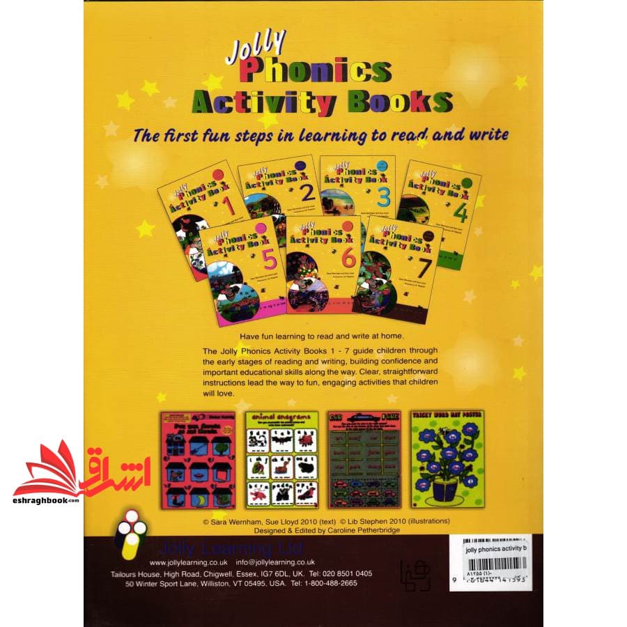 کتاب Jolly Phonics ۷ Activity Book — تصویر ۲