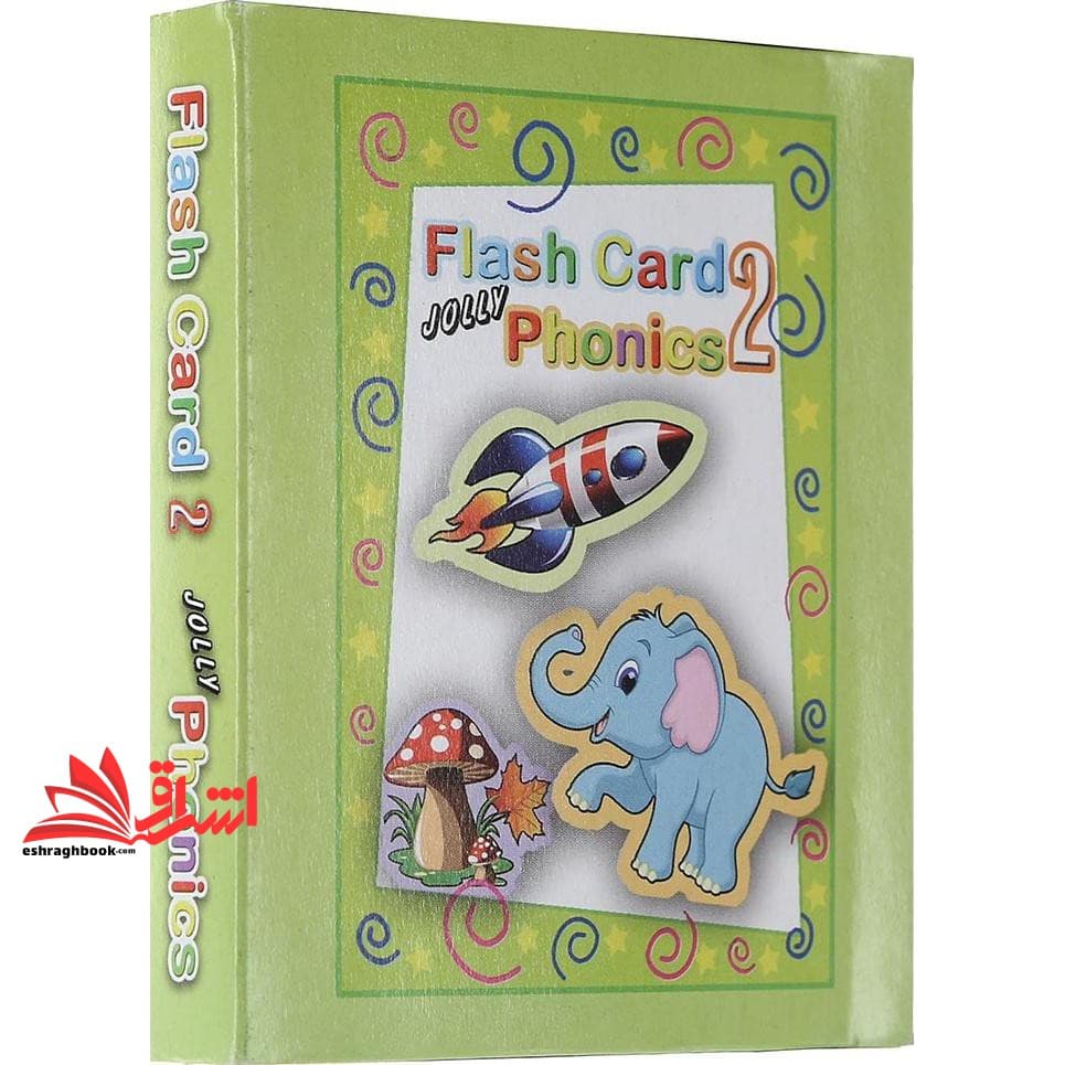 فلش کارت jolly phonics flash card ۲